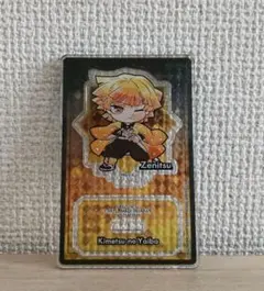 【中古】鬼滅の刃 ぴた！でふぉめ アクリルスタンド 我妻善逸