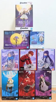 【葬送のフリーレン】プライズ9体セットまとめ売り