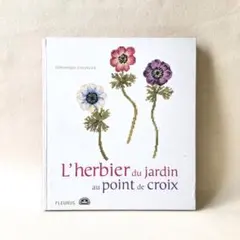 2025年最新】アンティーク刺繍図案洋書の人気アイテム - メルカリ