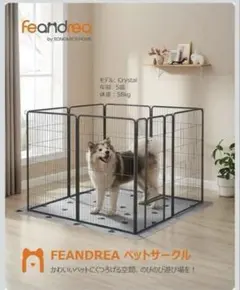 Item thumbnail for item 9dbf4543-be90-43c2-a093-f5b43742dee3