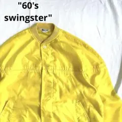 60's swingster jacket カップショルダー　ジャケット　USA