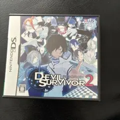 デビルサバイバー2