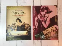 Item thumbnail for item e2b8ac5b-80ea-4caf-aece-0926f2f53ec8