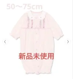 【新品】べべ BeBe ドレスオール 花柄 女の子 ベビー お祝い プレゼント