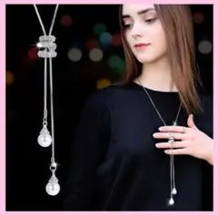 【お値下げ中☆】3連チャーム シルバー パール ロングネックレス ペンダント