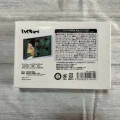 2026年最新】アクリルブロック 岩泉の人気アイテム - メルカリ