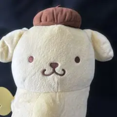 Item thumbnail for item 8c48d9b2-d9ba-44fa-b1f5-ed47c3bf2d54