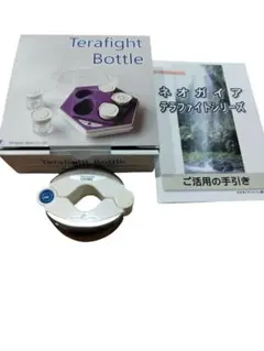 Item thumbnail for item d4112b06-25c1-4a02-a62b-ffa5bb9701a8