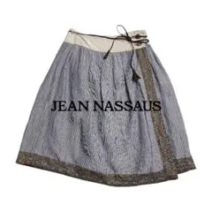 【日本製】JEAN NASSAUS ジーンナッソーズ ラップ スカート 3のサムネイル
