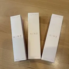 KINS キンズ 3点セット クレンジングオイル 化粧水 美容液 サンプル