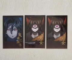 鬼滅の刃 ufotable ダイニング お楽しみくじ チェキ