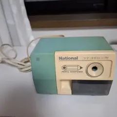 Item thumbnail for item a25b18fb-1c1f-4f6a-a5cb-2063e11addc7