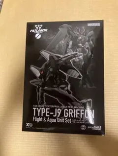 2026年最新】MODEROID 機動警察パトレイバー TYPE-J9グリフォンの人気