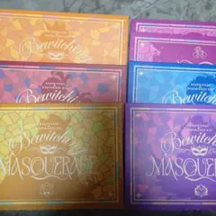 Bewitching Masqueradeの6種セット