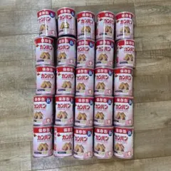 ブルボン 缶入カンパン 25缶セット