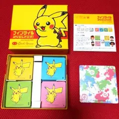 ナインタイル ポケモンドコダ！