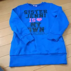 SISTER JENNI トレーナー 130サイズ 青