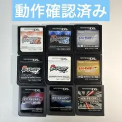 2026年最新】ポケモン ds ハートゴールド ソウルシルバーの人気
