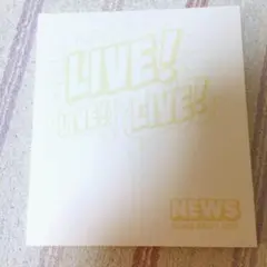 NEWS LIVE!LIVE!LIVE! 2010 LINE パンフレット