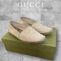 【GUCCI グッチ】 エスパドリーユ スリッポン GGキャンバス 24cmのサムネイル