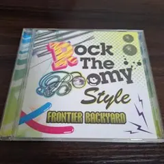 Rock The Boomy Style