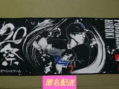 中日ドラゴンズ FCデー墨絵風タオル 23ミゲル・サノー - メルカリ