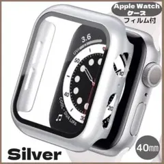 AppleWatch カバー アップルウォッチ ケース シルバー 40㎜
