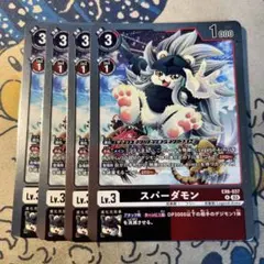 まいたけ様 リクエスト 2点 まとめ商品