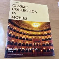 2026年最新】木靴の樹の人気アイテム - メルカリ