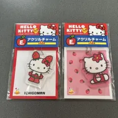 Happyくじ HELLO KITTY 50th 〜ハッピーアニバーサリー★〜