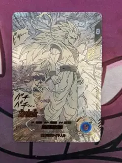 孫悟空 GDR★ パラレル APT-006 アドバンスパック 40thダイバーズ