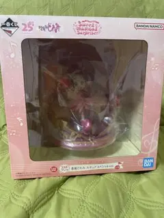 おジャ魔女どれみ 一番くじ A賞 ラストワン 新品未使用 17点セット 新品•未開封】一番くじ おジャ魔女どれみ ラストワン賞 - メルカリ