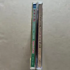 ヘタリア Axis Powers イケメン大奥 CDセット 浪川大輔