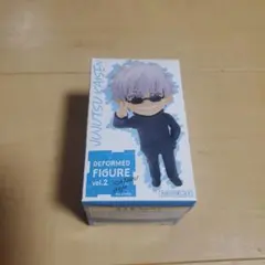 呪術廻戦　デフォルメフィギュア