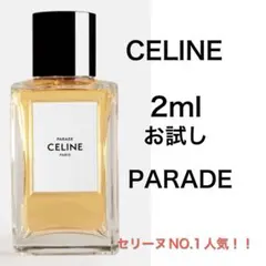 ®️プロフ必読様 リクエスト 4点 まとめ商品