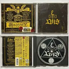 Ministry – The Last Sucker インダストリアル