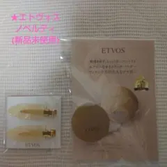 Item thumbnail for item 847f8276-3448-4338-88fd-5852927cb11b