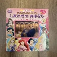 Item thumbnail for item fd539052-ff86-403f-a5da-d3d35ea57faf