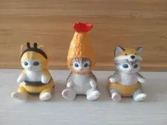 【mofusand】フィギュア３体セット