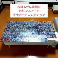 Item thumbnail for item f2f8834a-451e-4266-a72e-c004990d6379