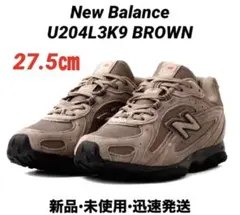 【新品】New Balance U204L3K9 BROWN 27.5㎝ 限定