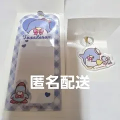 サムくんセット