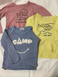 【Noeil aime BeBe】長袖3点セット　サイズ100