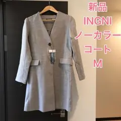 新品　イング ノーカラー　チェスターコート　M