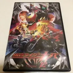 仮面ライダーキバ Volume 12 限定生産版　CD、カード付属