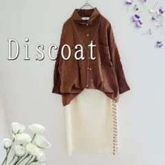 Item thumbnail for item 8dd04e3d-fe0f-483d-820b-44b731b8ae69