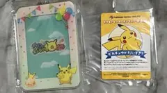 2026年最新】ポケモンオンラインセンターの人気アイテム - メルカリ