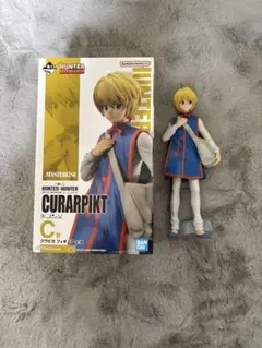 HUNTER×HUNTER DAY OF DEPARTURE C賞 クラピカ