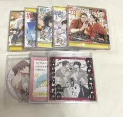 だかいち 抱かれたい男1位に脅されています ドラマCD 特典 8点セット