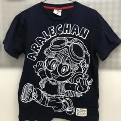 Item thumbnail for item c1accf30-63a0-4863-901e-8ca4ad3ded17